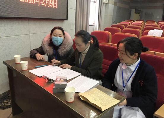 计分员.jpg