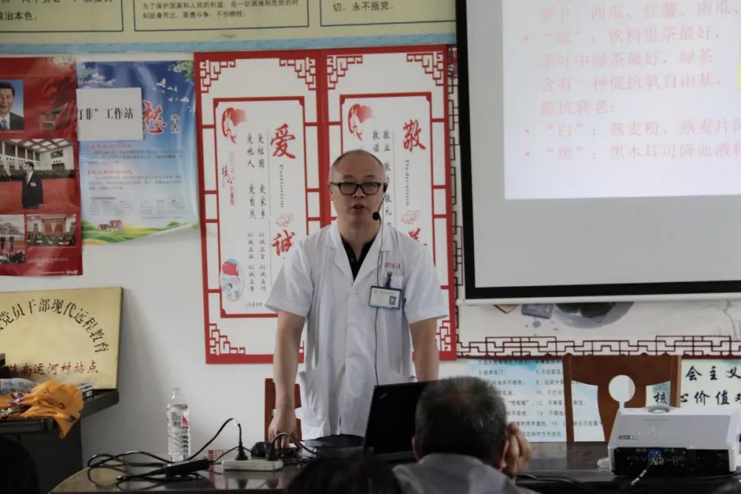 微信图片_20180719144449.jpg
