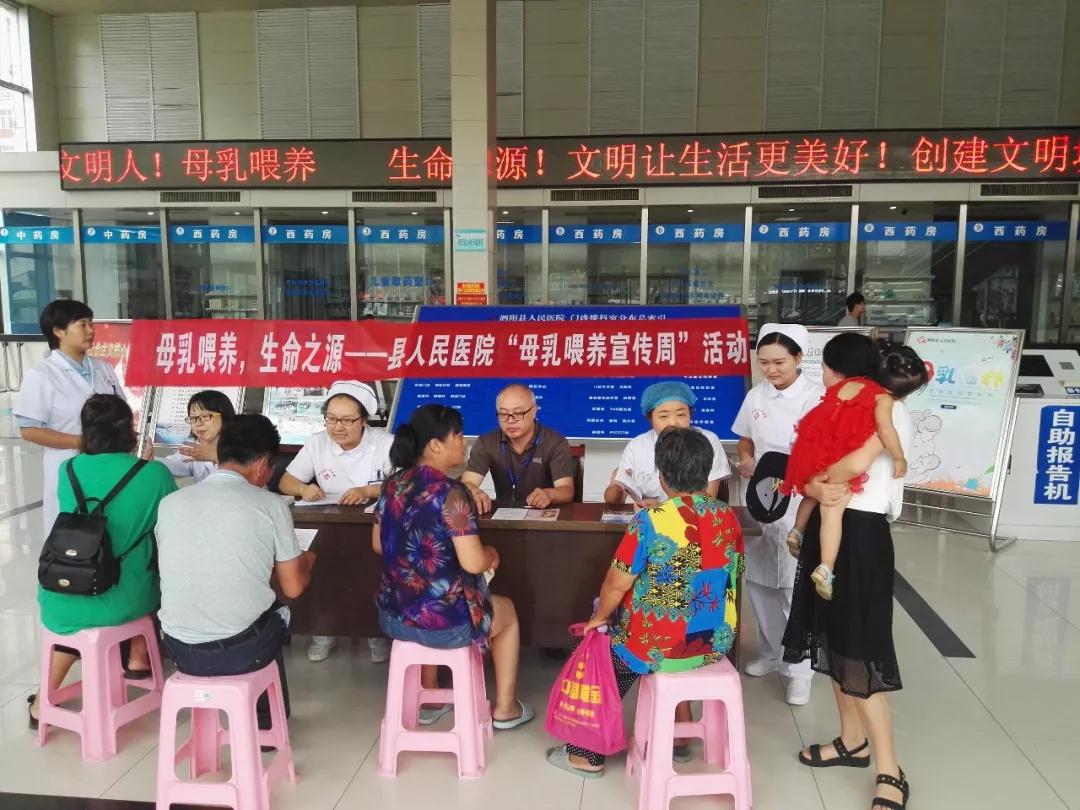 微信图片_20180809145202.jpg