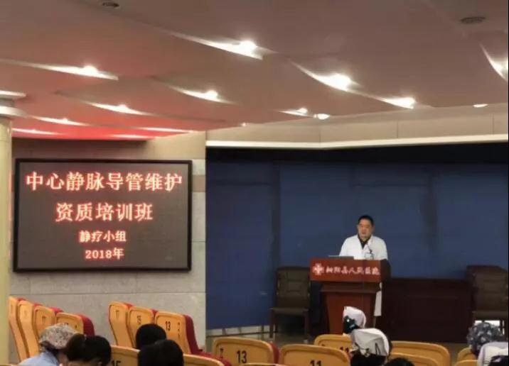 微信图片_20181022165647.jpg