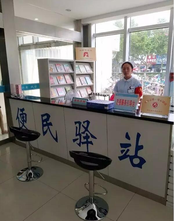 QQ截图20170807142322.jpg