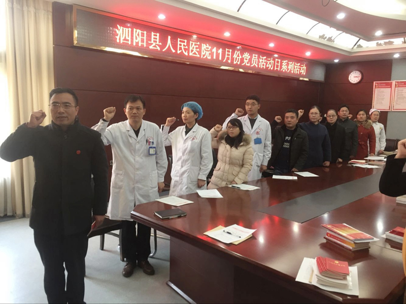 QQ图片20171120164849_副本.jpg