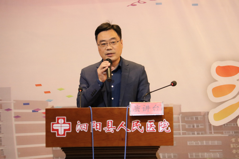 院长唐小宇致辞.jpg