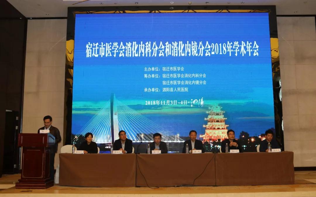 微信图片_20181107082907.jpg