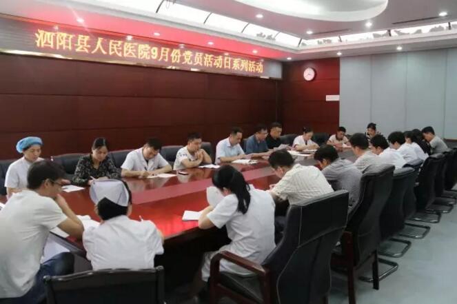 QQ截图20170926105157.jpg