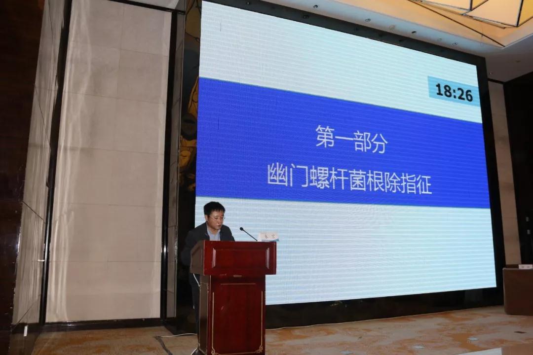微信图片_20181107082919.jpg