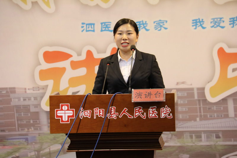 三等奖获得者：孙诗棋.jpg