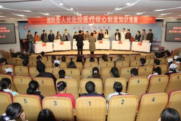 QQ截图20171031145343.jpg