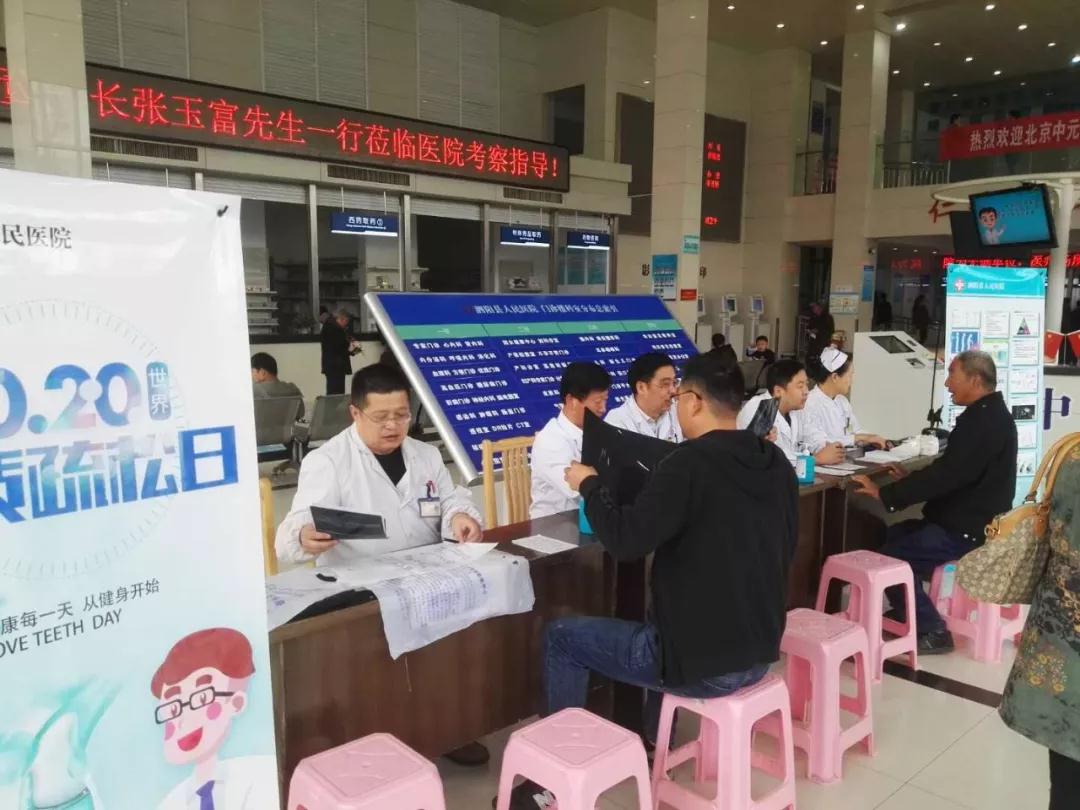 微信图片_20181022170109.jpg