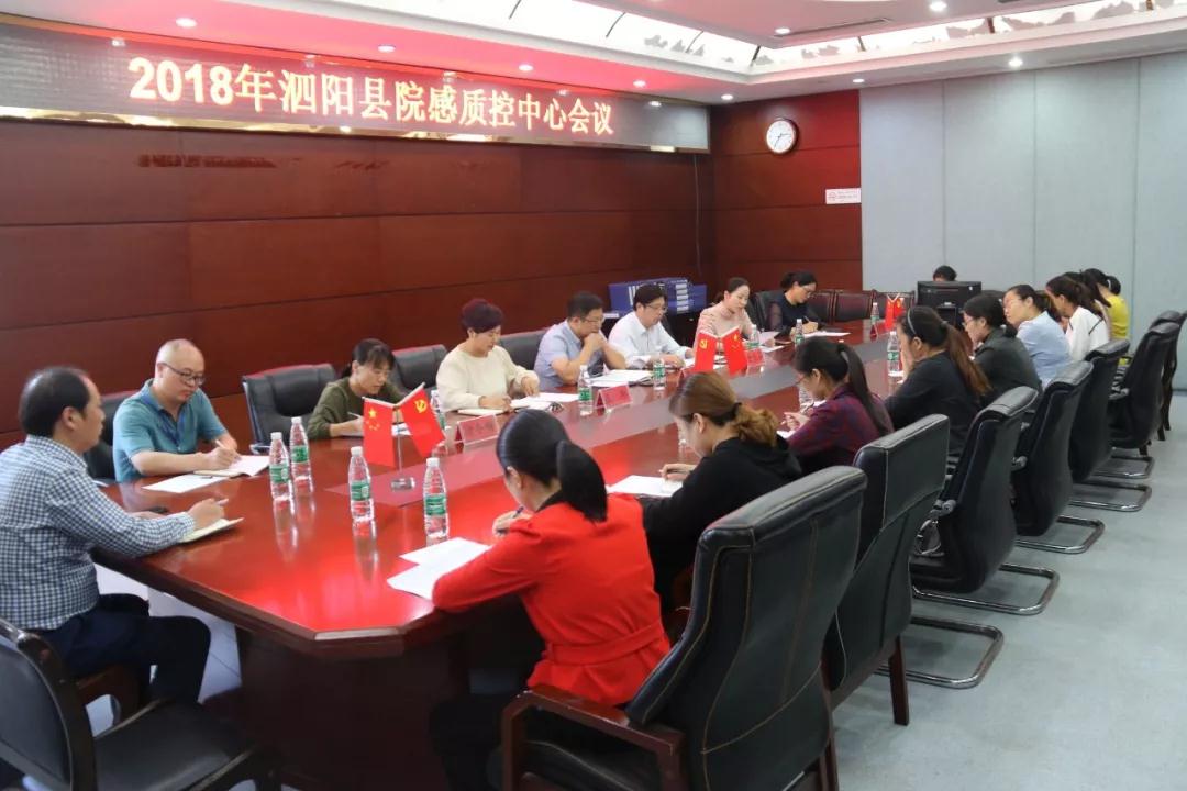 微信图片_20180929084801.jpg