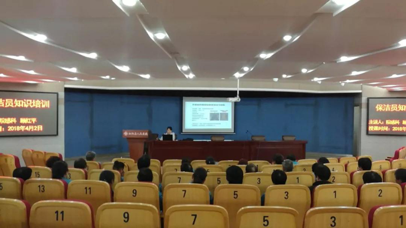 微信图片_20180413134611.jpg