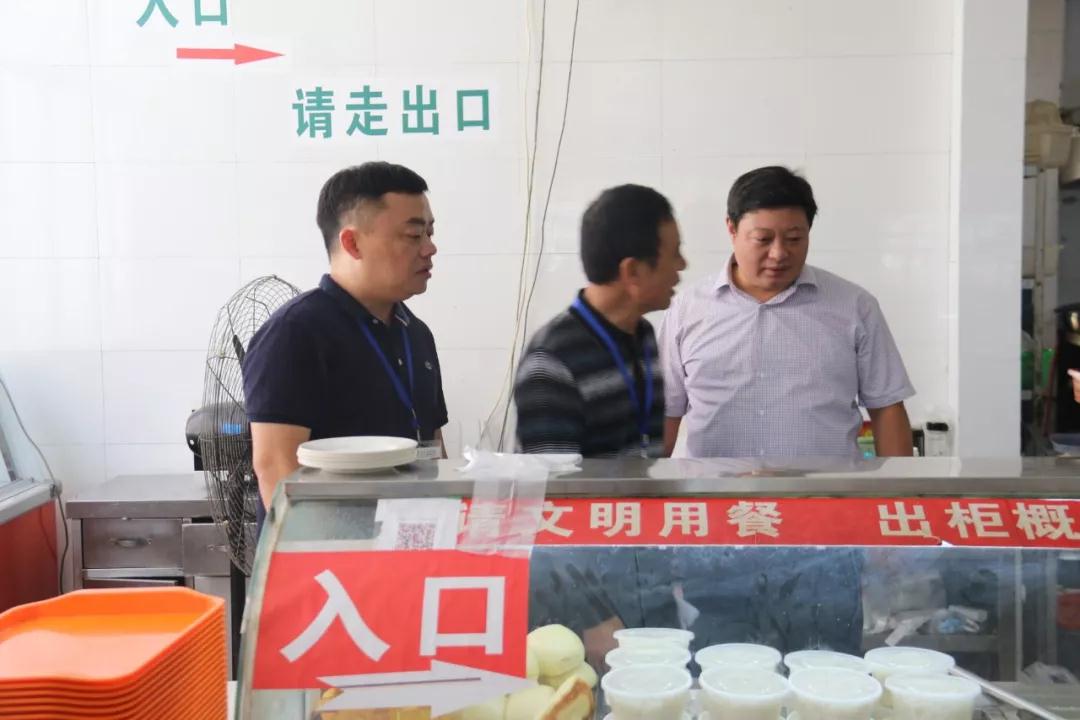微信图片_20180930075326.jpg