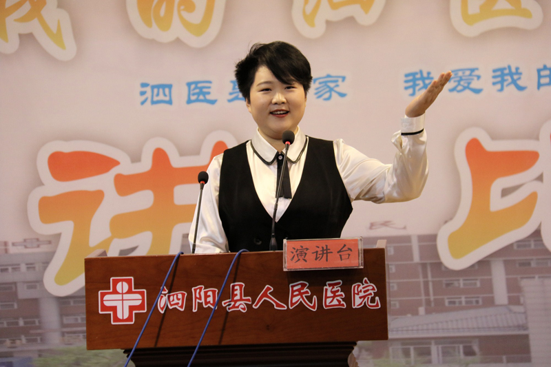 三等奖获得者：孙诗棋.jpg