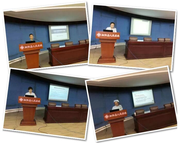 QQ截图20180908110421.jpg