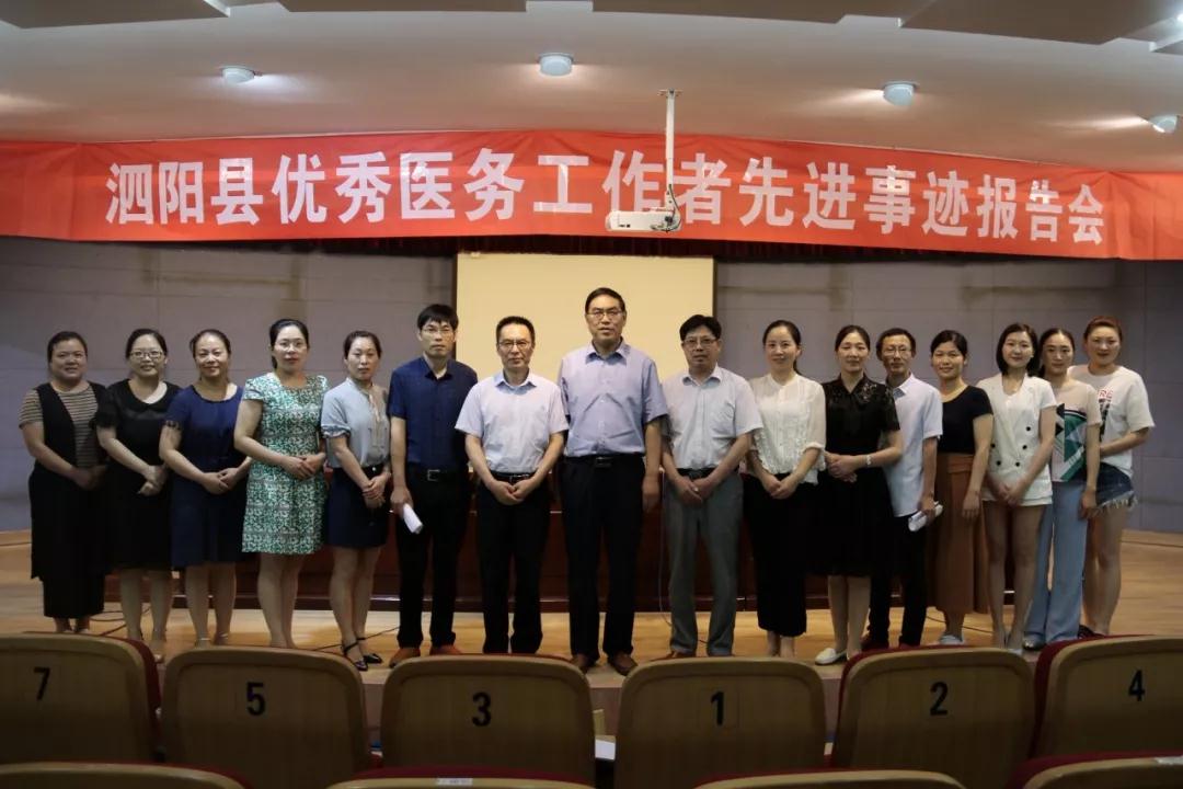 微信图片_20180710100542.jpg