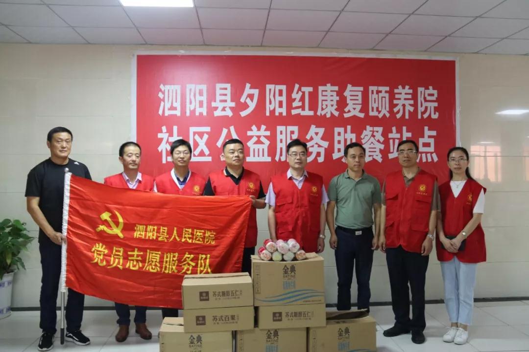 微信图片_20180925091312.jpg